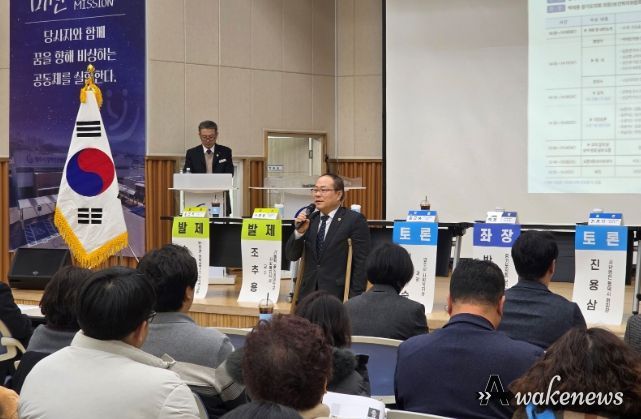 박재용 의원, 의료급여 수급자 장기요양 이용 제한, 구조적 문제 진단 정책토론회 좌장 맡아