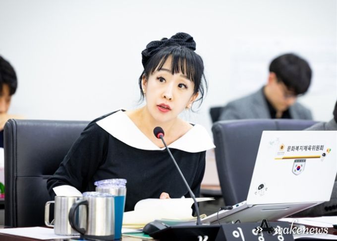 성남시의회 이영경 의원