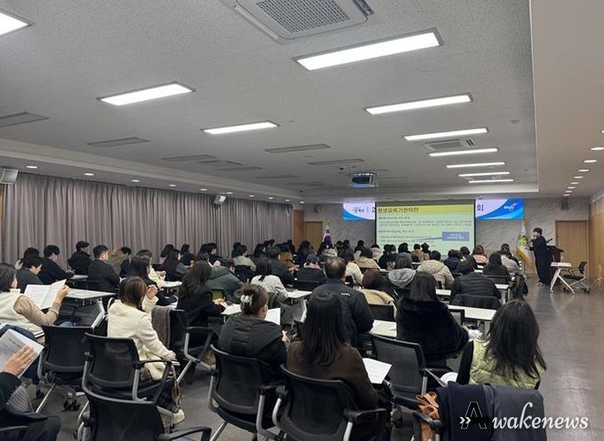 2026년 파주시 평생학습 사업설명회 개최