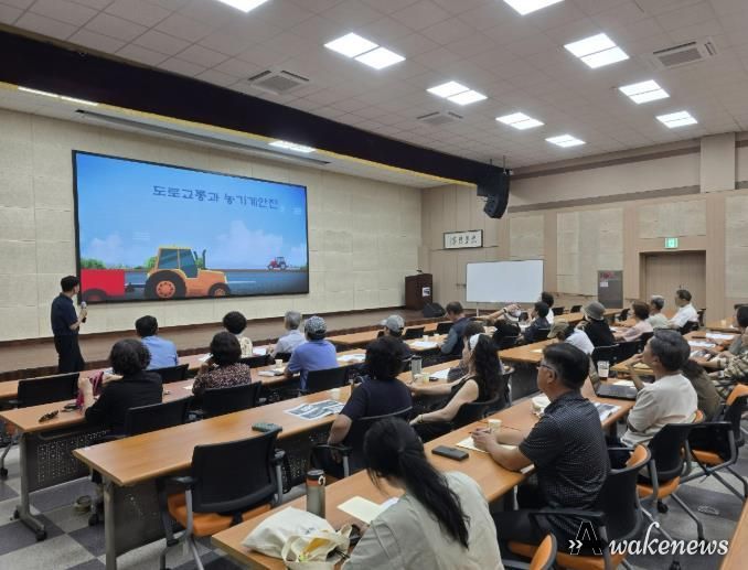 가평군, 가평클린농업대학 신입생 90명 모집