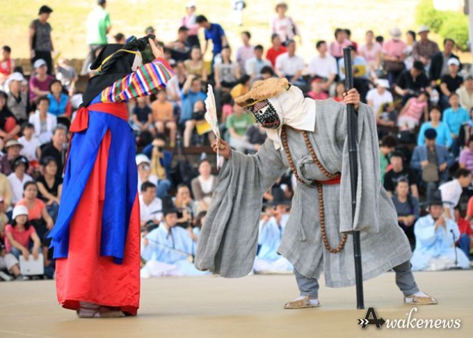 양주 별산대놀이