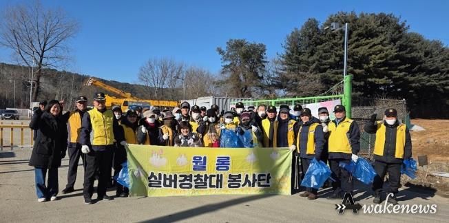 파주시 월롱면 실버경찰대, 설맞이 지역 환경정화 활동