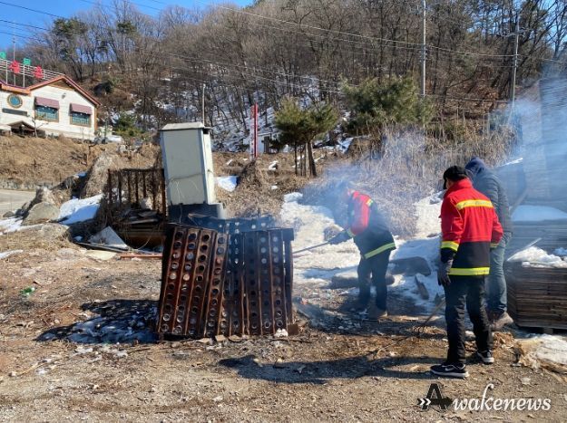 안성시, 설 연휴 대비 산림 인접지 불법소각행위 특별단속