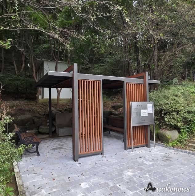 김포시 사우약수터