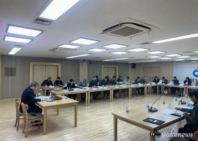 하남시체육회 이사회 개최