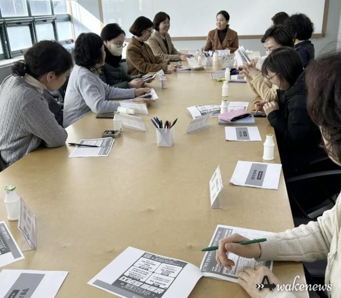 수원시 영통구 영통2동 새마을문고 2026년 2월 정기회의 개최