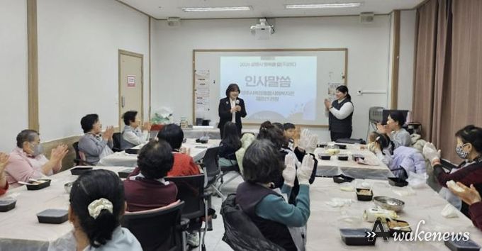 양주시옥정종합사회복지관, 지역주민과 함께 한 ‘행복을 말(馬)하다’성황리 개최