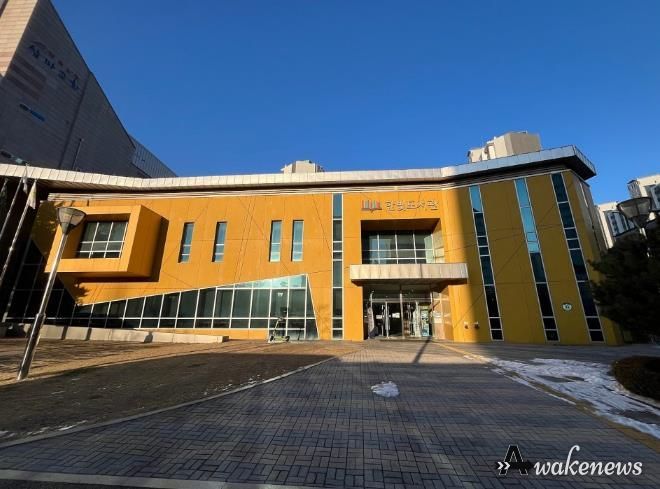 파주시 한빛도서관, ‘김선미 작가와의 만남’ 운영