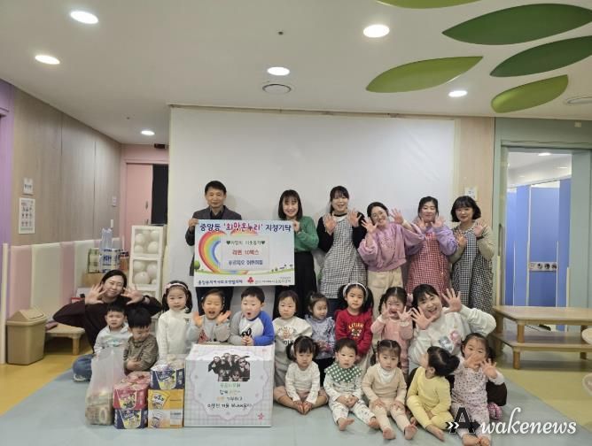 여주시 푸르지오 어린이집, 고사리손 모아 라면 130개 기탁