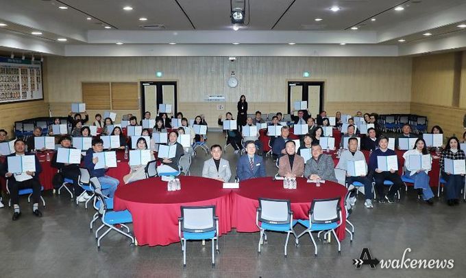 평택시, ‘제6기 주민참여예산위원회’ 출범