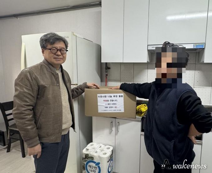 오산시 대원1동, 복지사각지대 가구 방문해 생활필수품 지원