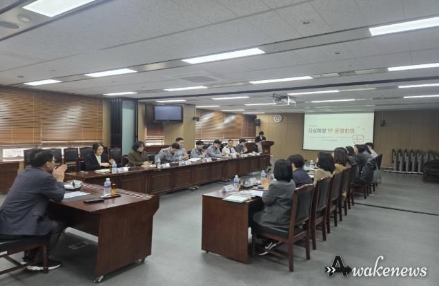 지난 24일 금천구청에서 자살예방사업 태스크포스(TF) 운영회의가 진행됐다