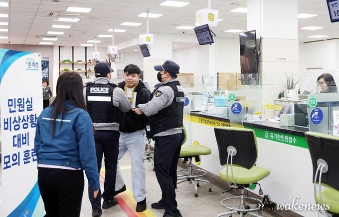 파주시, 2026년 상반기 민원실 비상상황 대비 모의훈련 실시