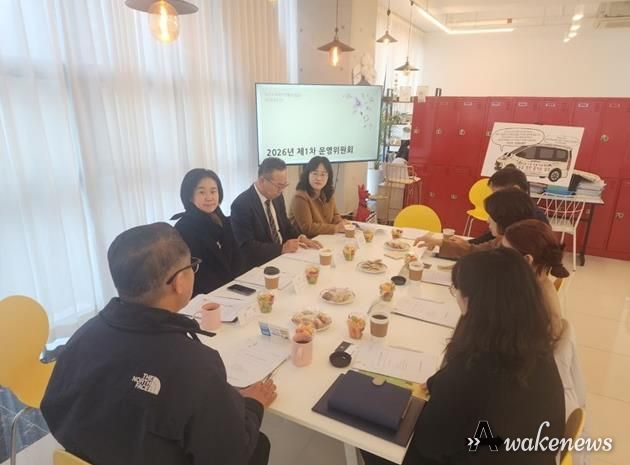 파주시여자단기청소년쉼터 제1회 운영위원회 개최