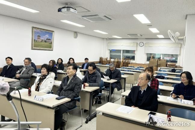 수원시 장안구 정자3동 주민자치회, 2월 정기회의 개최