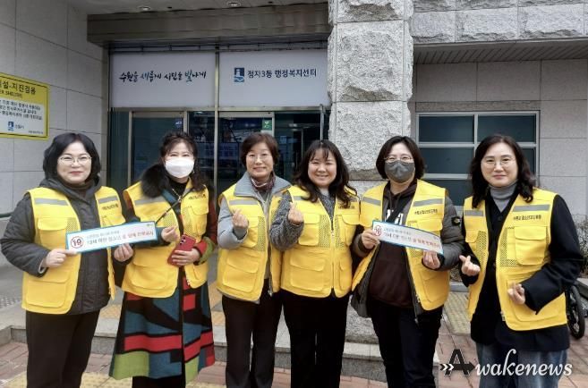 수원시 장안구 정자3동, 새학기 대비 청소년 유해환경 점검