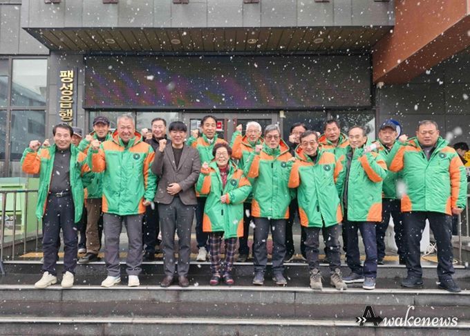 팽성읍 자율방재단, 2026년 간담회 및 환경정비 활동