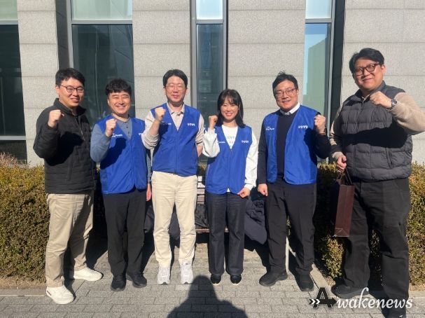 삼성생명 휴먼센터지원파트 단체자원봉사 활동