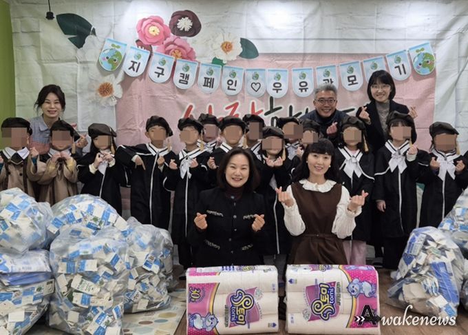 수원시 장안구 연무동, 유용폐자원 수거 업무협약(MOU) 체결