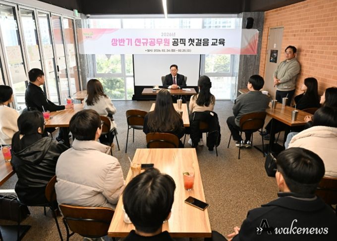 양주시, 신규 공무원 19명 ‘공직 첫걸음 교육’ 실시