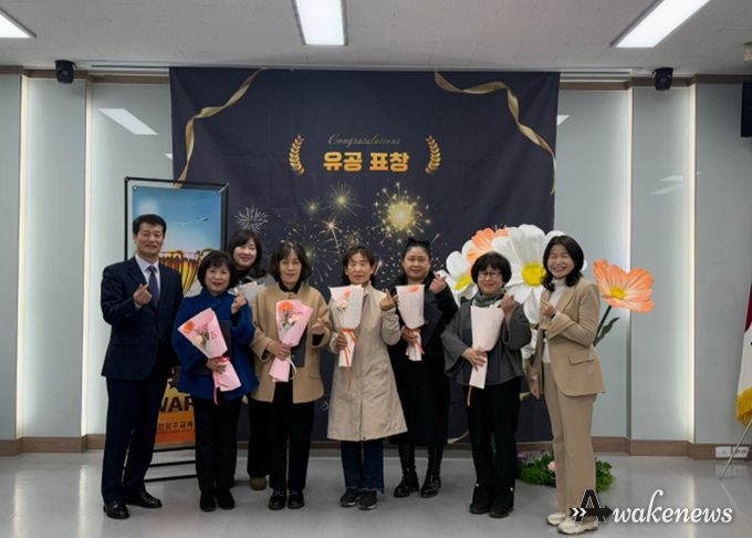 동두천양주교육지원청, 정년퇴직 교육공무직원 17명에 유공 표창 수여