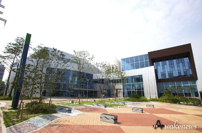 시흥국민체육센터