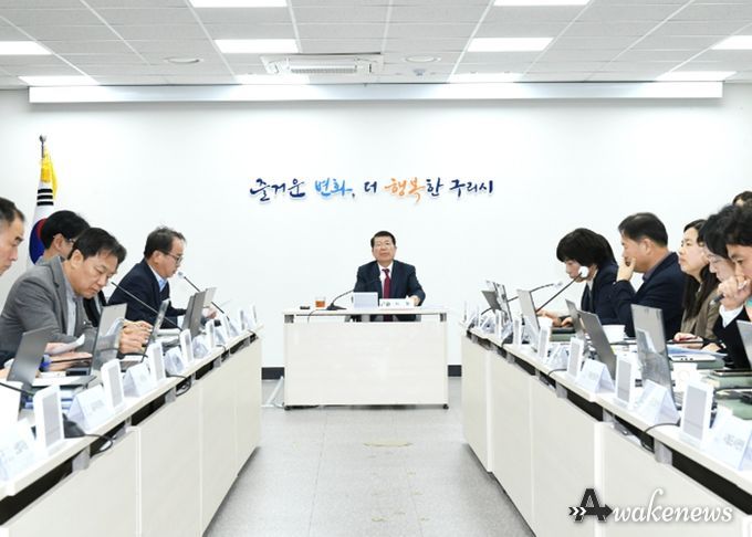 백경현 구리시장 주재로 2026년 상반기 저출생 대책 추진보고회를 개최하고 있다.