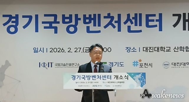 경기도의회 이석균 의원