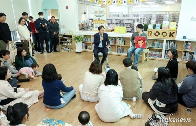 ‘미리 만나는 2026 고양 북스타트' 행사