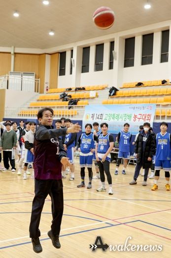 제14회 고양특례시장배 농구대회 개최…이동환 고양시장 시투