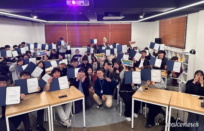 군포시 당동청소년문화의집, 2026 청소년 자치조직 연합발대식 'Power-up' 개최