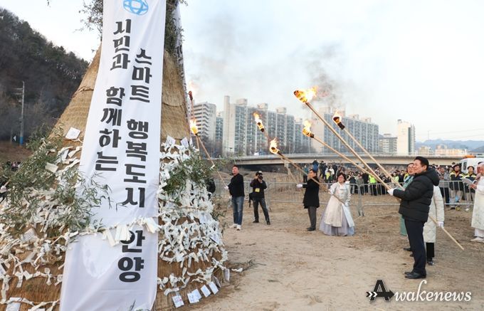 안양시, 신년 소망 담은 ‘안양만안답교놀이·정월대보름 달맞이 축제’ 개최