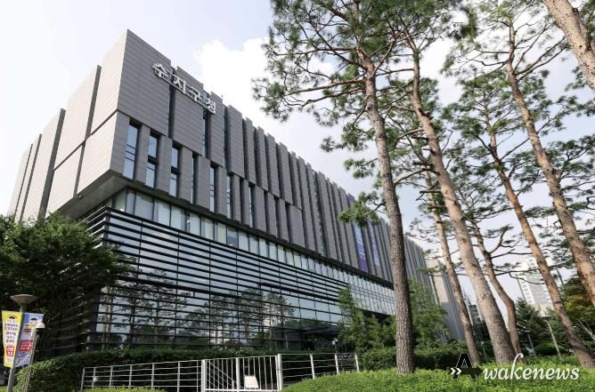 용인특례시 수지구청