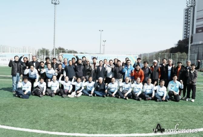 광주시 광남동 실버축구단, 2026년 이·취임식 및 안전 기원제 개최