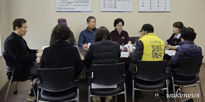 수원시 팔달구 화서1동 지역사회보장협의체, 2월 월례회의 개최