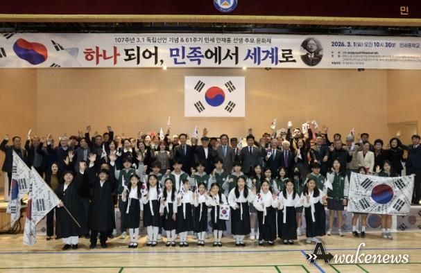 제107주년 3.1절 기념식 및 61주기 민세 안재홍 선생 추모문화제 참석한 평택시의회와 단체