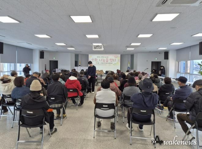 여주시 오학동, 후원물품 나눔 사업 ‘오학 나눔을 잇다’ 3월 첫째주 행사 진행