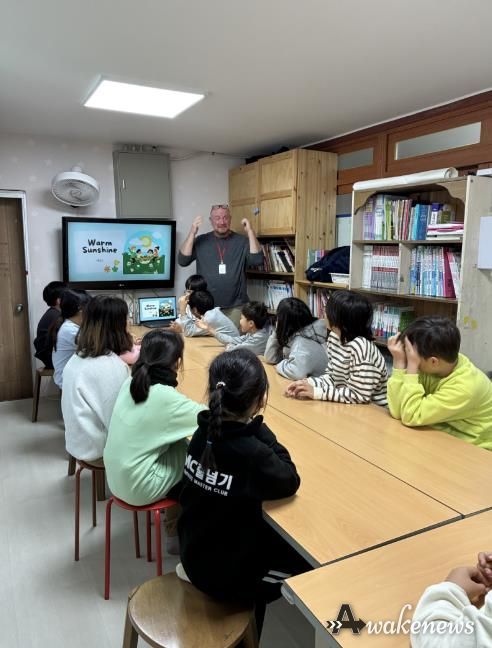 평택시국제교류재단, 지역아동센터로 찾아가는 영어교실 '영어가 있는 날' 운영