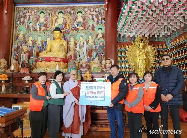 대한불교조계종 운수암 안성시 양성면에 10kg 쌀 50포 기탁