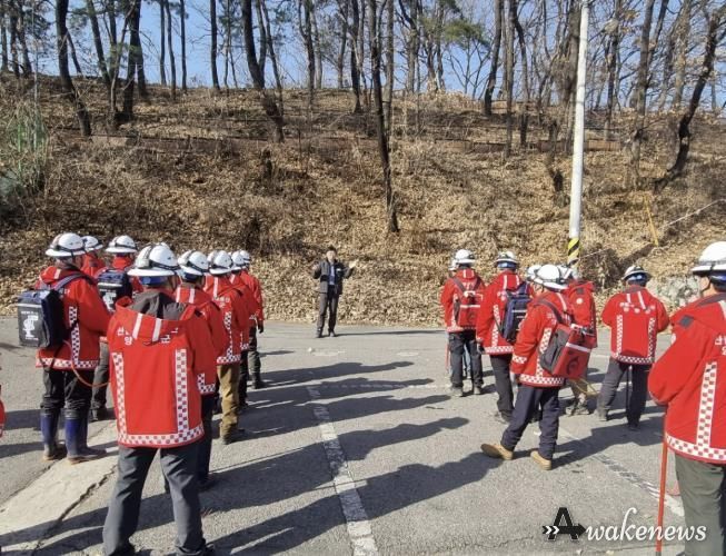 산불발생훈련사진