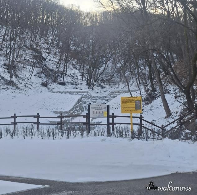 용인특례시가 산사태 취약지역에 거주하는 가구에 마을방송 시설을 설치한다. 사진은 지역내 산사태 취약지역의 모습