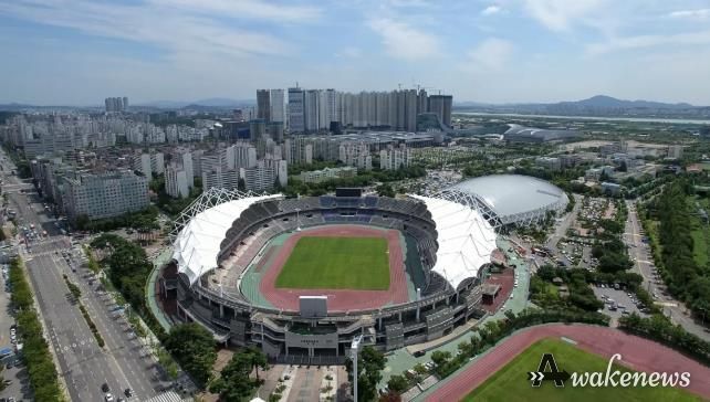 고양종합운동장 전경