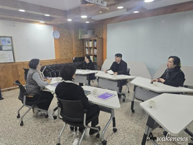 참석자들이 RCE 협력방안에 대해 논의하고 있다.