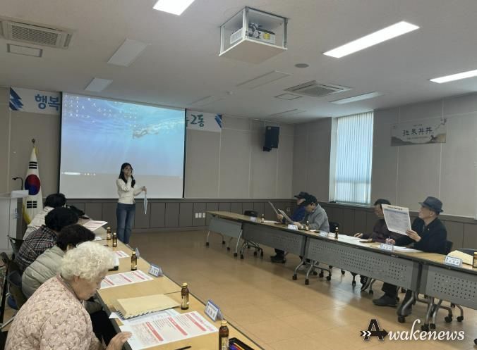 ‘경로당 회계업무 척척..’ 수원시 권선구, 경로당 보조금 회계 정산 교육 진행