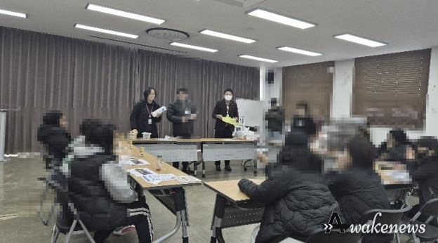 동두천시, ‘외국인 대상 자원순환교육 실시’