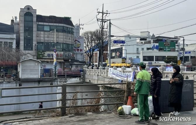 수원시 팔달구 행궁동, 관내 청소 취약구역 현장 점검 실시