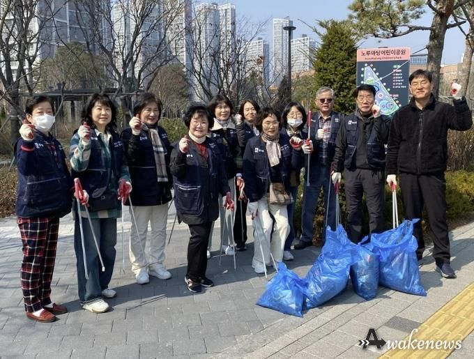 수원시 장안구 정자1동, ‘우리동네 새빛 새단장’ 실시