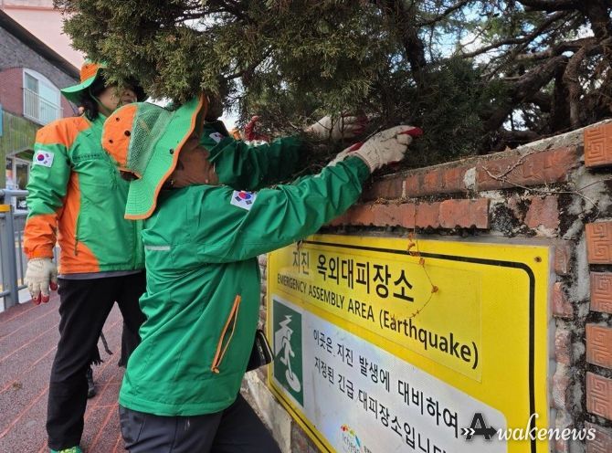 중리동자율방재단, 해빙기 안전사고 대비 예찰 및 환경정화 활동 실시