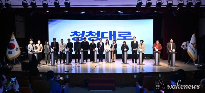 (재)시흥시청소년청년재단, 재출범식서 청소년·청년 통합지원 비전 공유