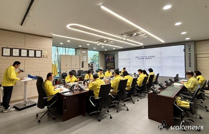 시흥시, 해빙기 취약시설 안전점검 추진상황 점검회의 실시